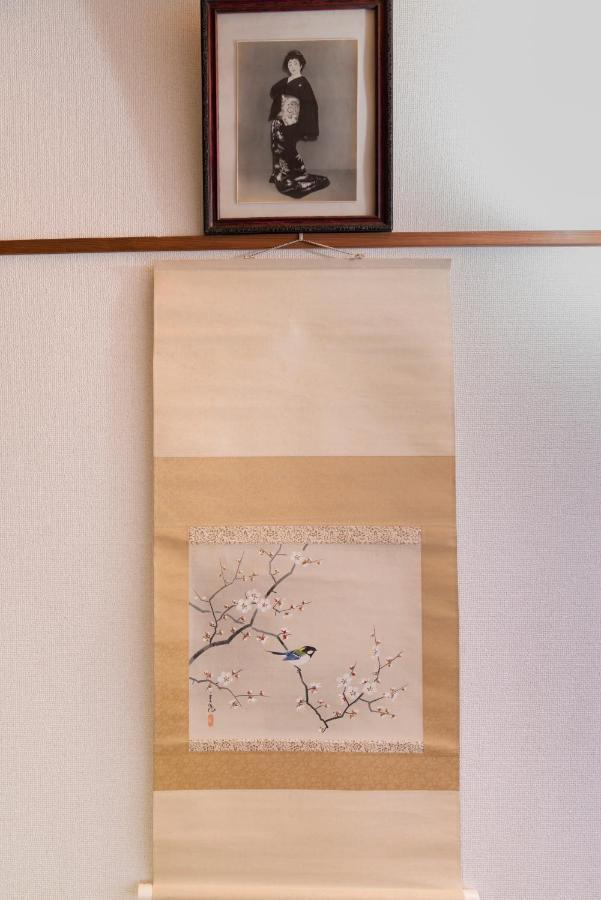 【箱根湯本】日本家屋・箱根湯本駅から徒歩15分、芸者教師の家 Hakone Buitenkant foto